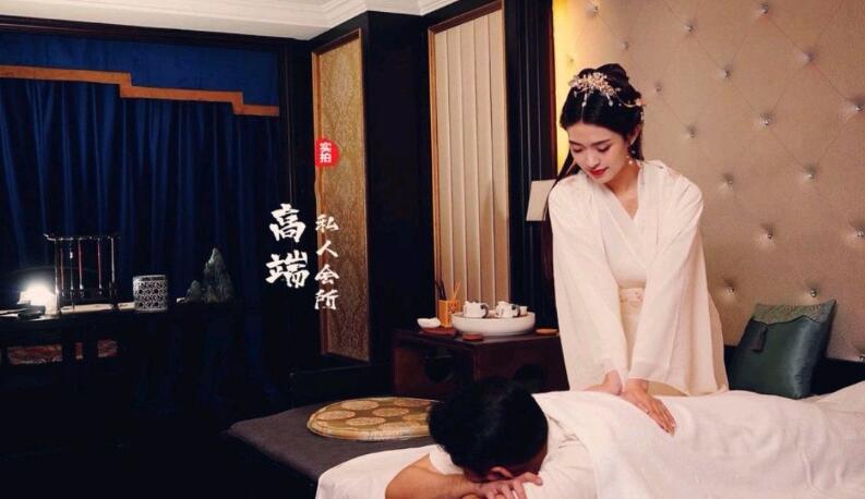 广州荔湾休闲养生会所-放松身心的一片净土